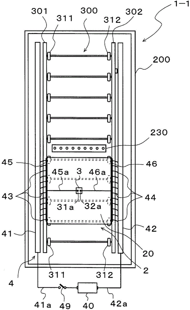 Electrostatic chuck and power supply system