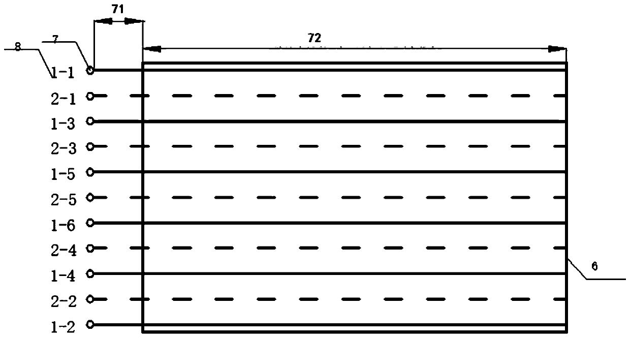 Small coal mine goaf grouting method based on directional drilling technology