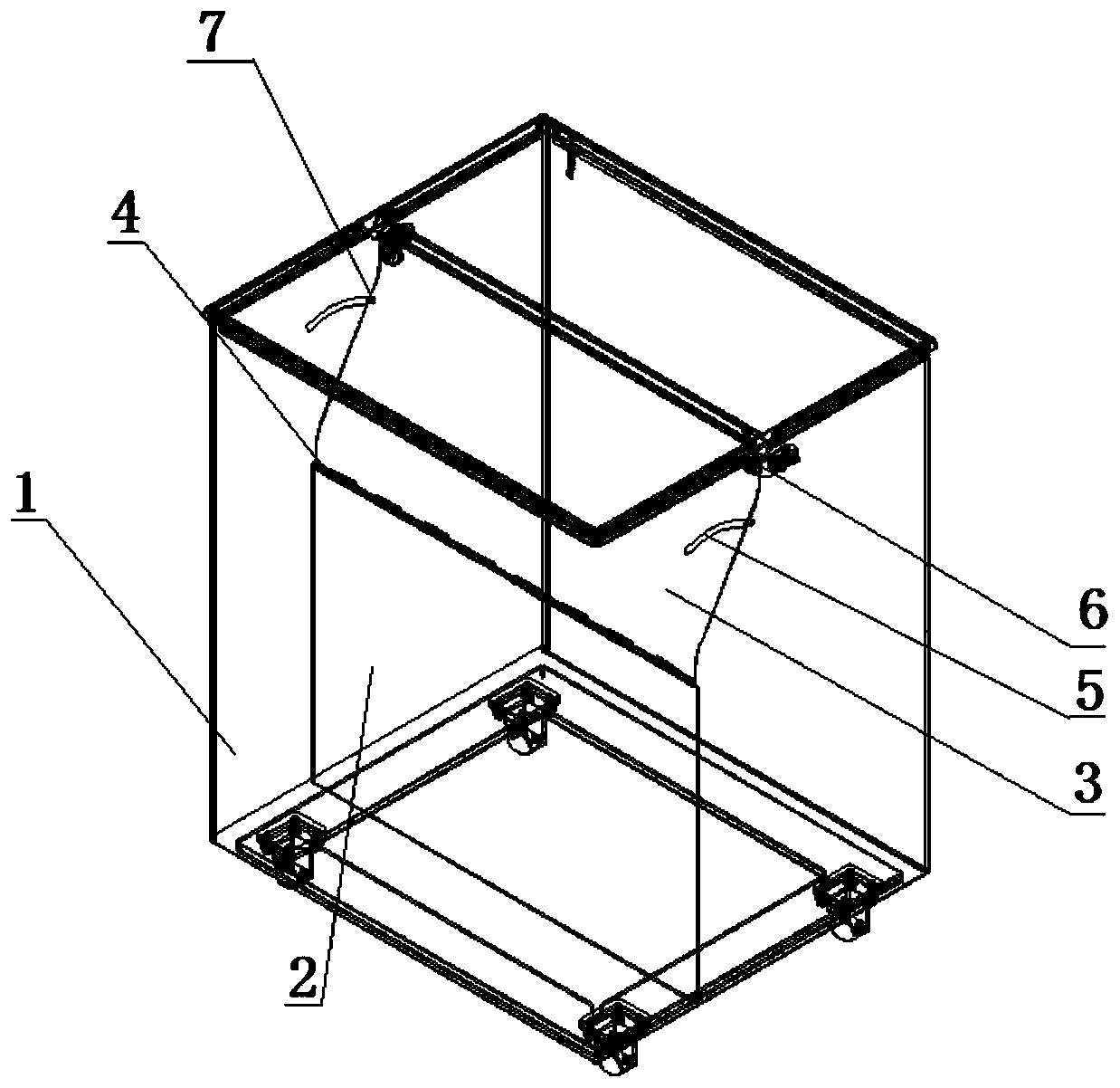 Classified dustbin