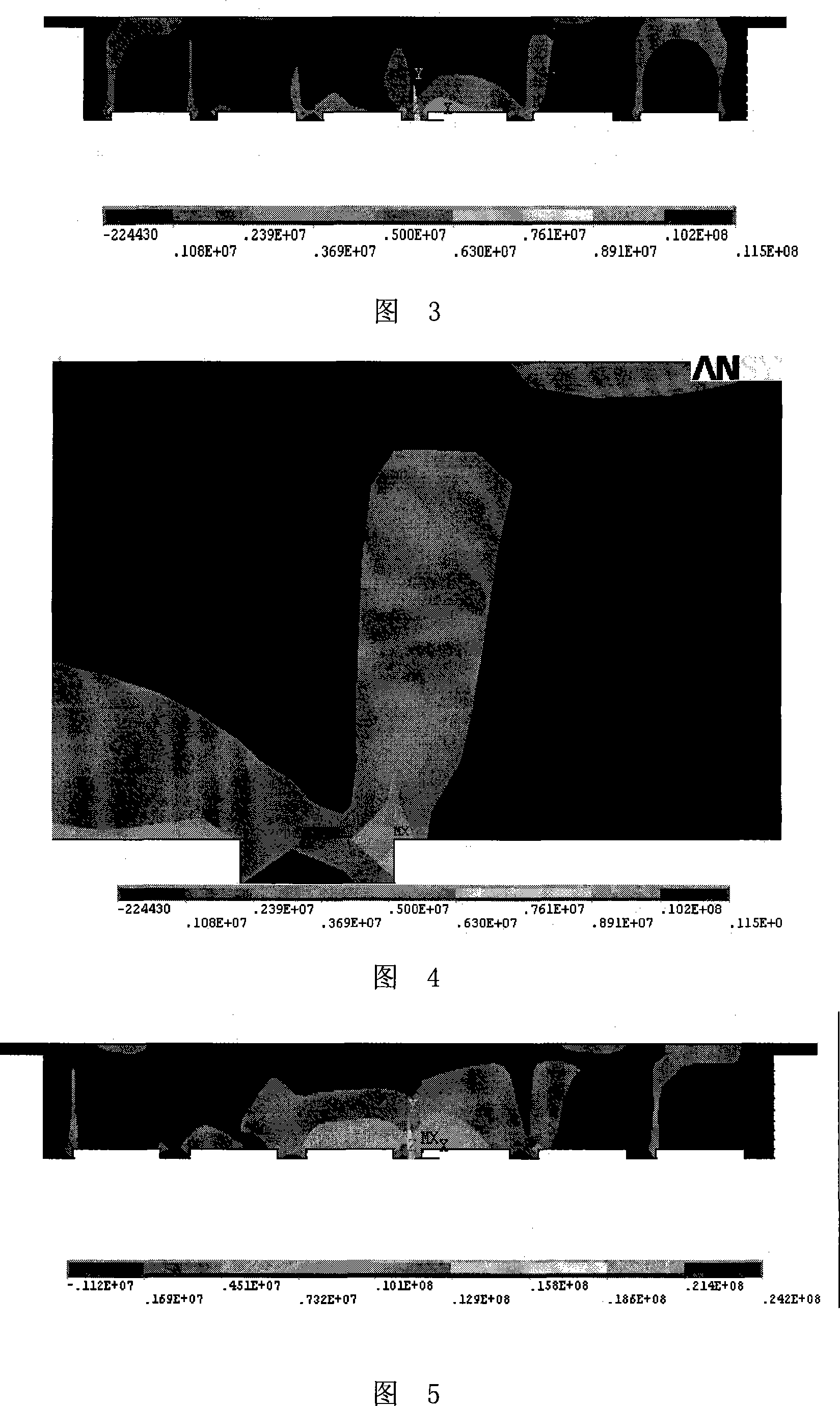 Method for replacing bridge bearing without traffic interruption and special device thereof