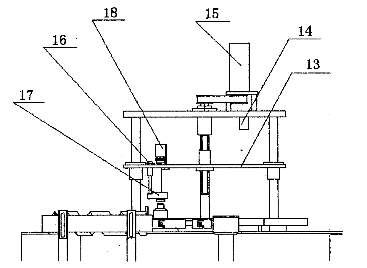 Detection equipment of inner wall of opaque glass bottle