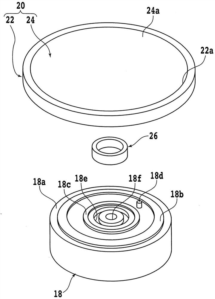 Ejector, processing device, and cleaning device