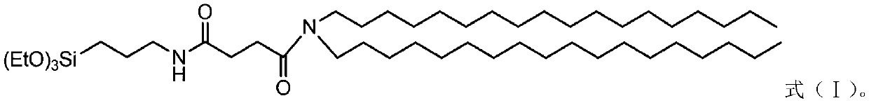 Preparation method of aromatic, antibacterial and waterproof non-woven fabric