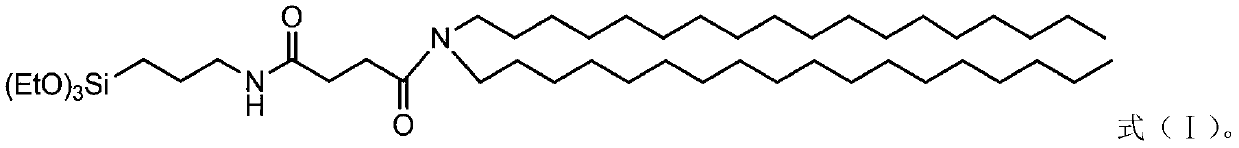 Preparation method of aromatic, antibacterial and waterproof non-woven fabric