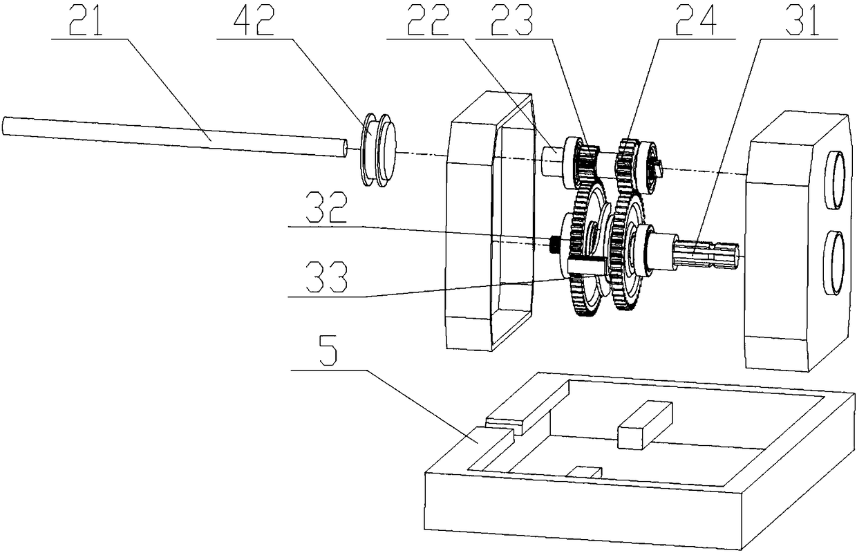 Tractor double-gear variable speed front power output device