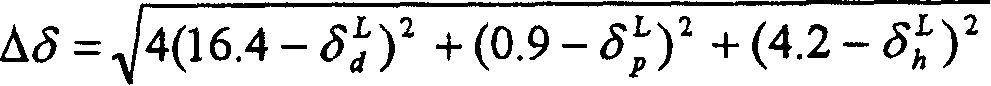 Cosmetic composition comprising a sebum-absorbing powder and a powder with a low critical surface energy