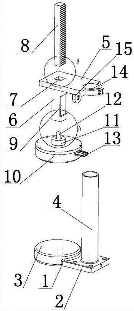 Electric heating device for processing metal winding gasket