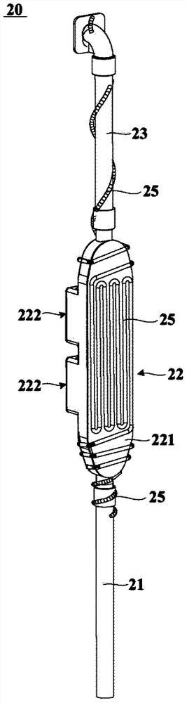 Airflow dehumidification module for refrigerating and freezing device and refrigerating and freezing device