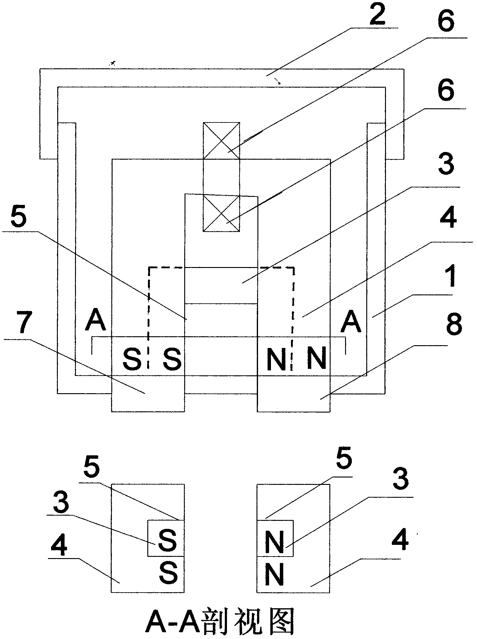 Magnet differential type electric permanent magnet device