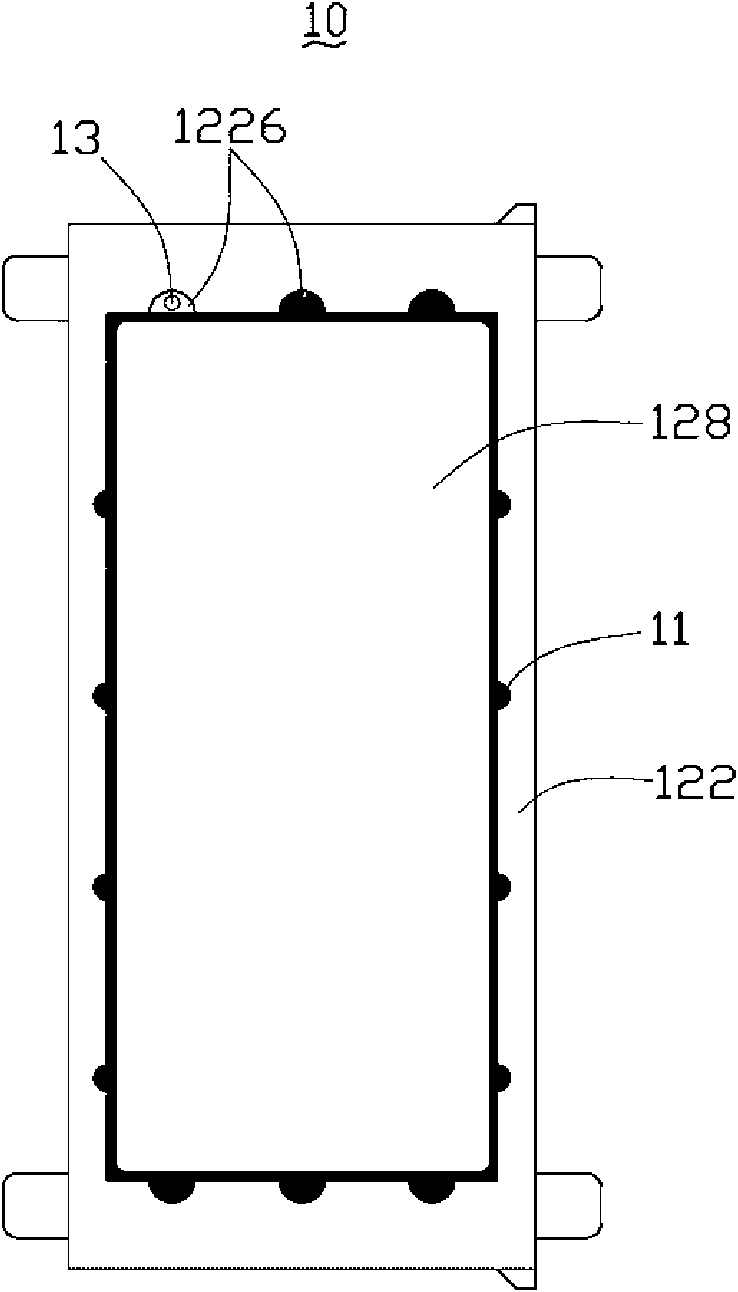 Lens module