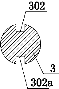 Spraying device for inner wall of pipe body