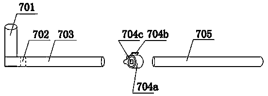 Spraying device for inner wall of pipe body