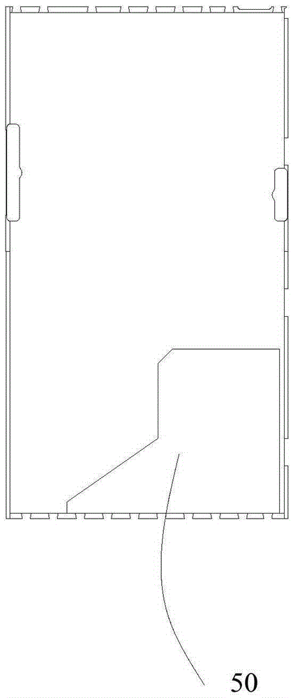 Mobile phone shell and shell manufacturing process thereof