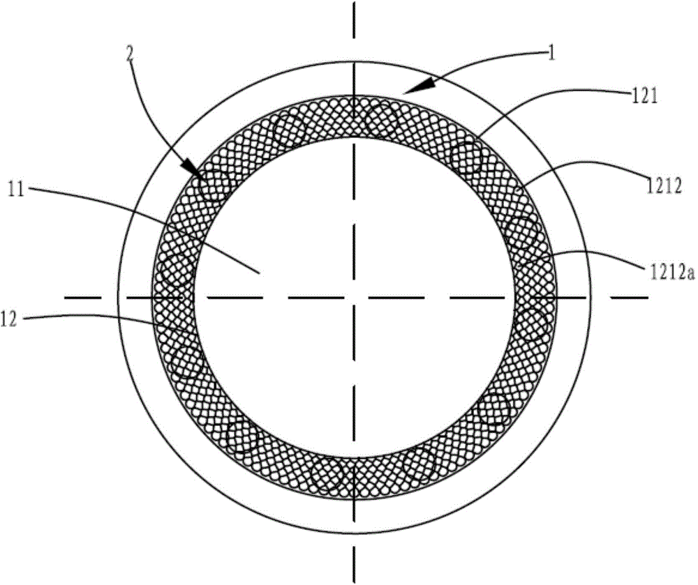 Light distribution lens and LED lamp with same