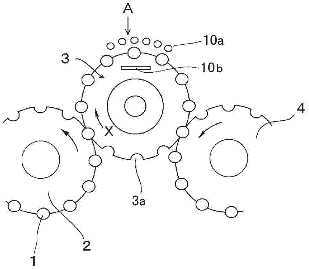 Pinhole inspection device for tanks