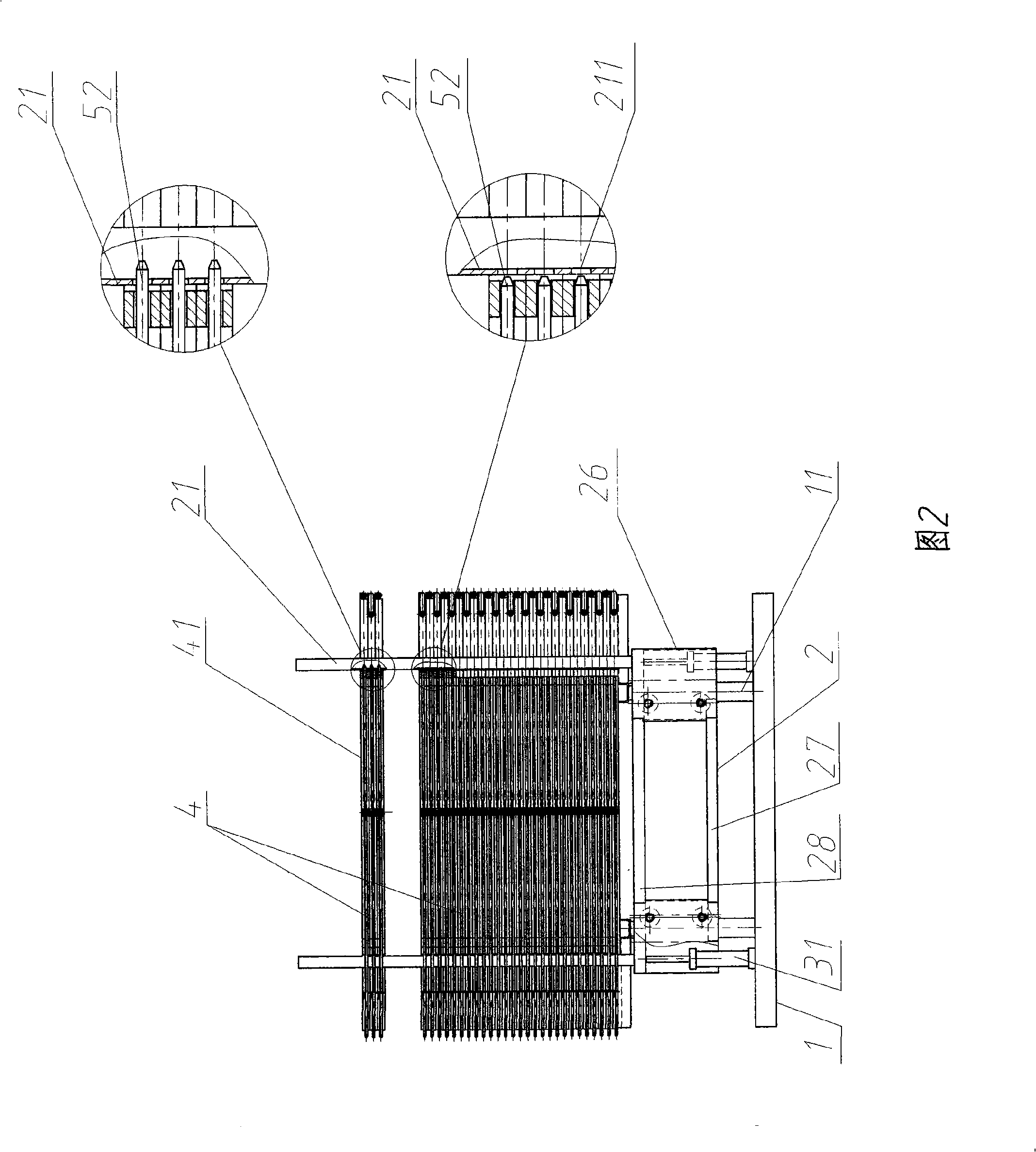 Solid multi-layer type single-plate dryer