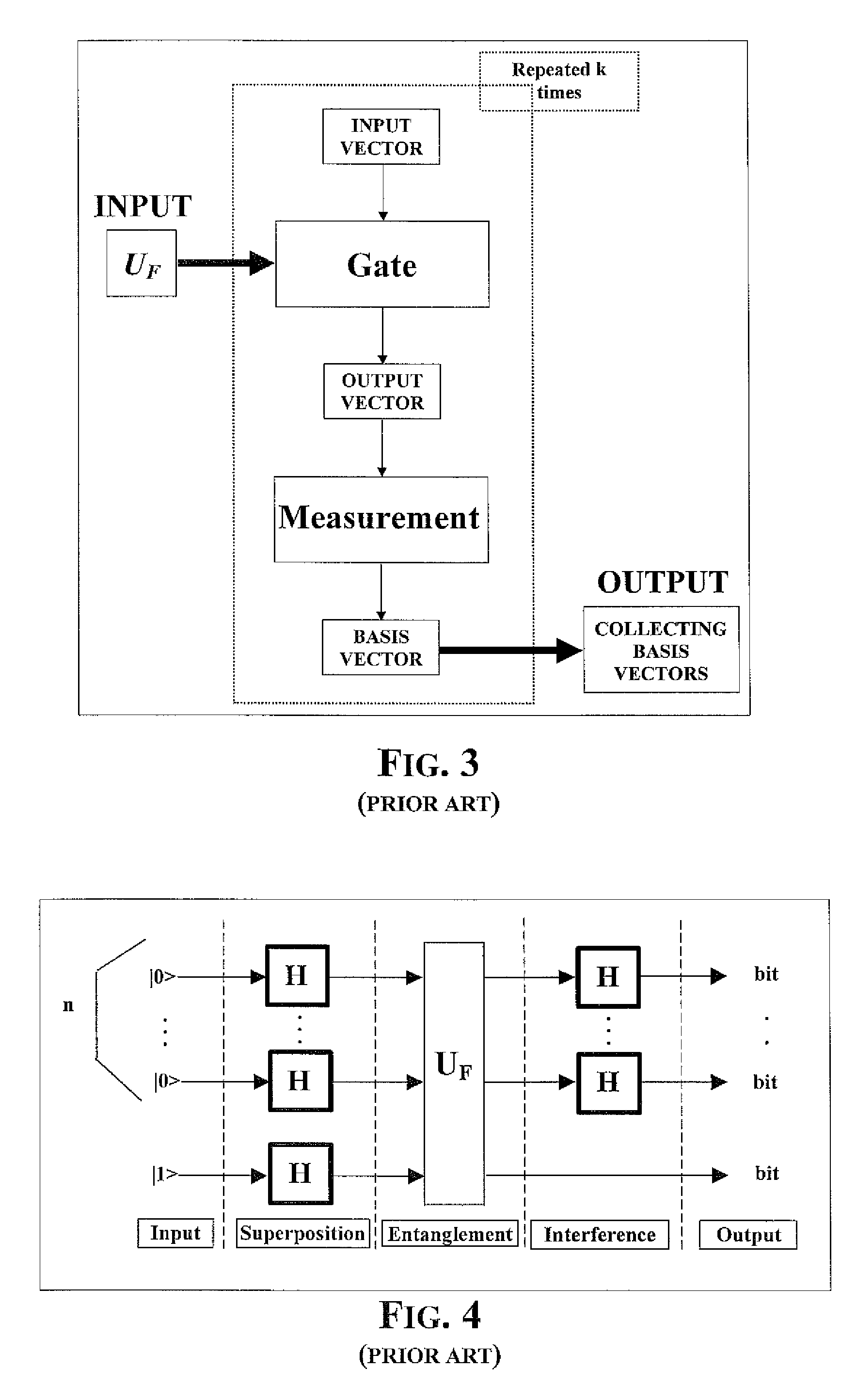 Hardware quantum gate