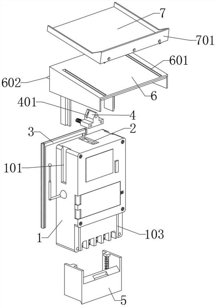 Novel intelligent electric meter with positioning function for community