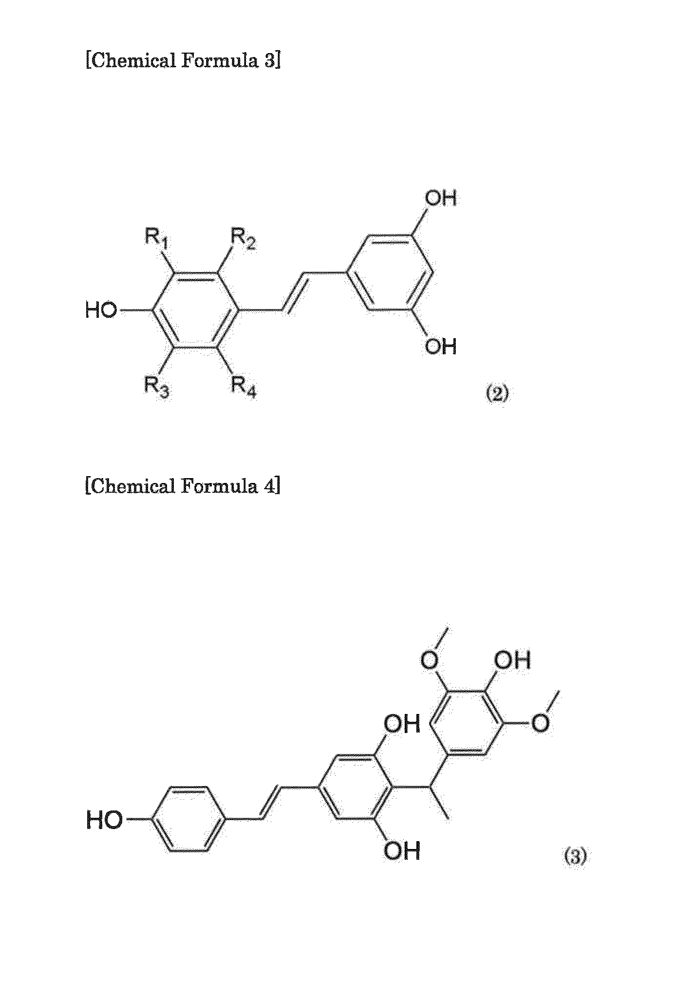 Differentiation inducer to brown-like adipocyte of white adipocyte