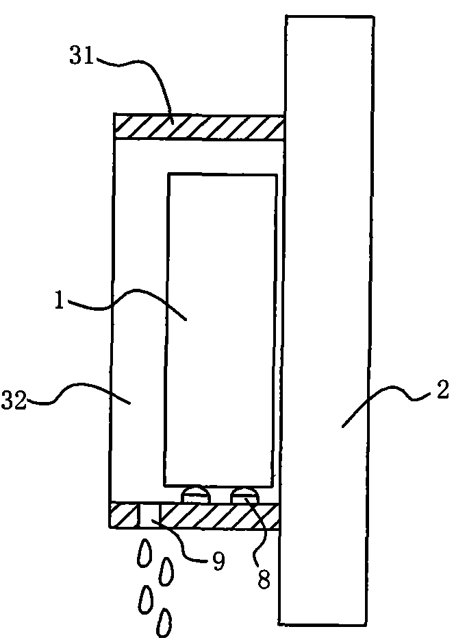 Punching device fixing device used for orientation movement teaching or competition