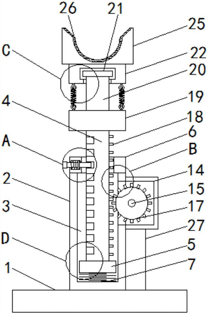 Height-adjustable support frame applied to installation of petroleum pipeline