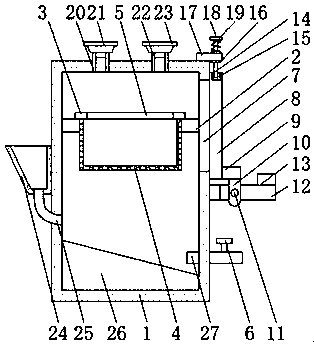 Wastewater recycling apparatus for Huizhou ink production