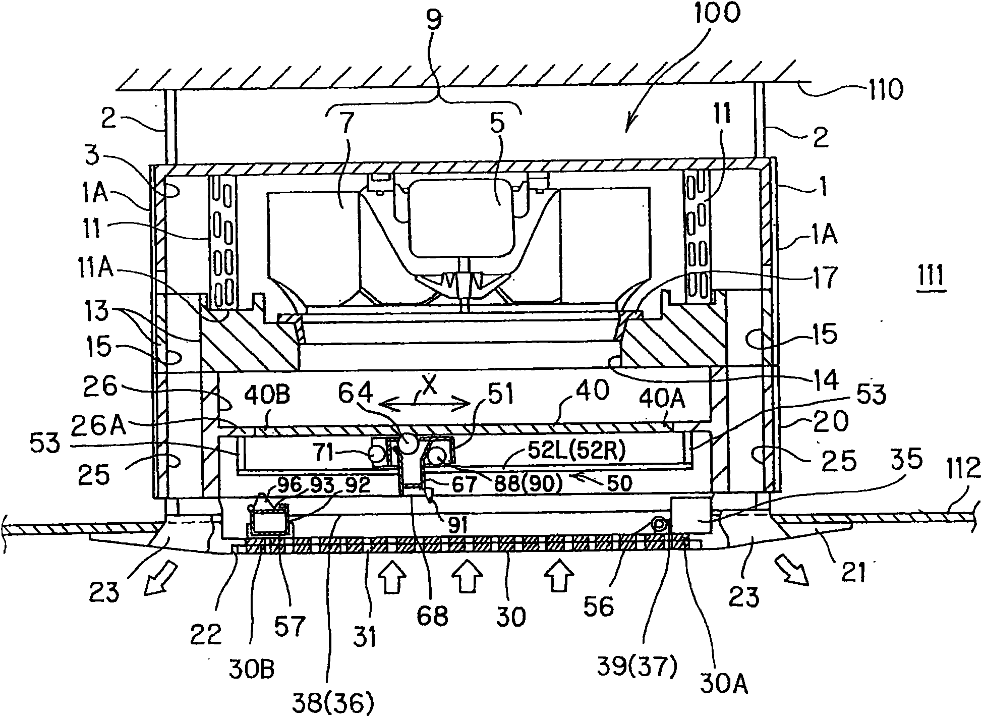 Air conditioner