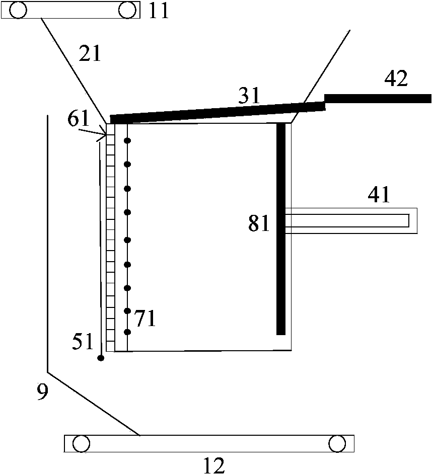 Sludge crushing system and sludge crushing method