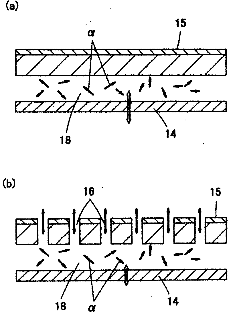 Capacitance type vibration sensor