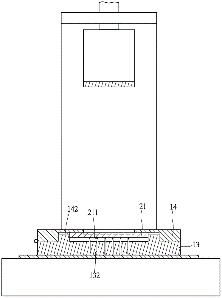 Fingerprint identification electronic element operation apparatus and test classification device utilizing same