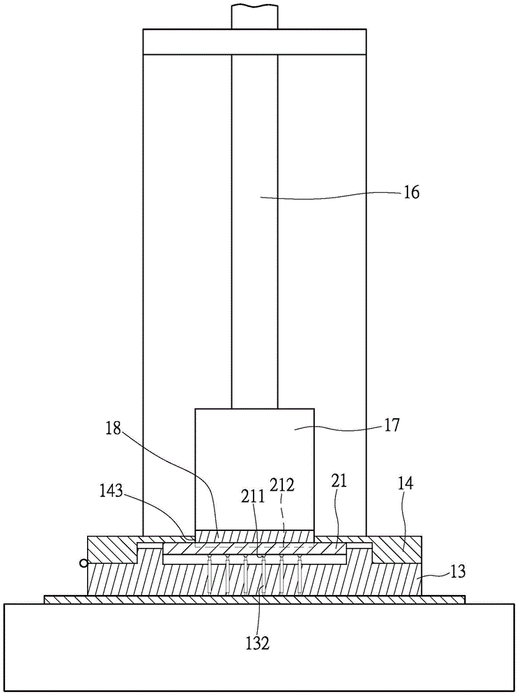 Fingerprint identification electronic element operation apparatus and test classification device utilizing same