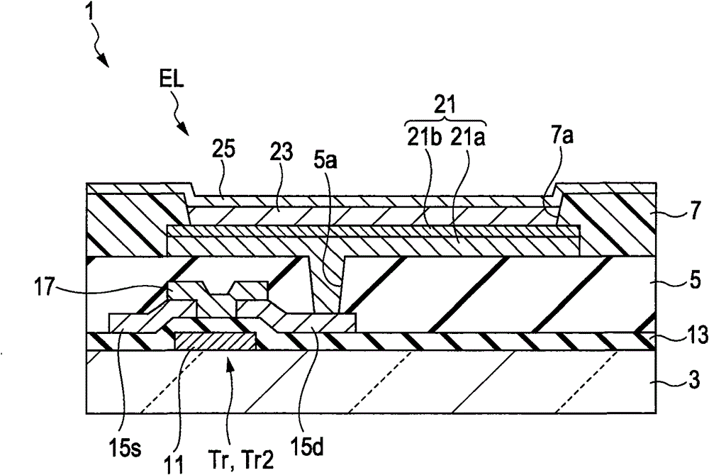 Display device and method for manufacturing the same