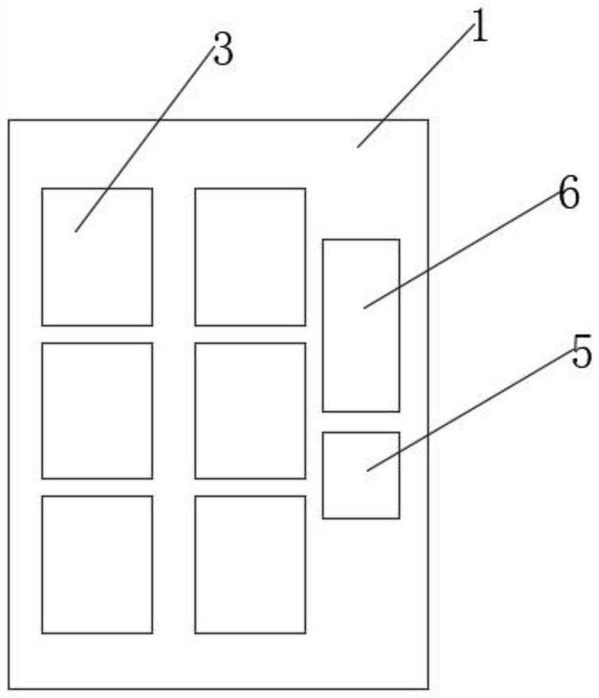 Vending machine system