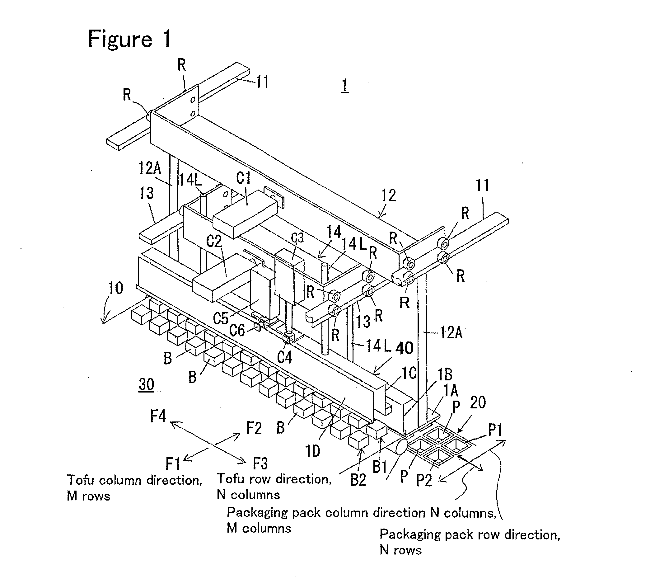 Packing device of tofu