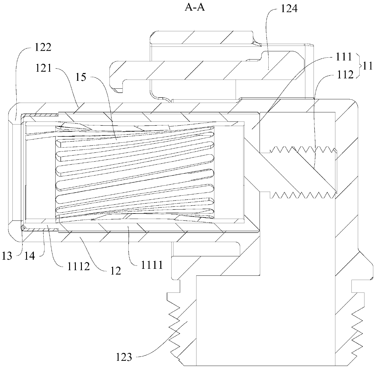 Electrical connector