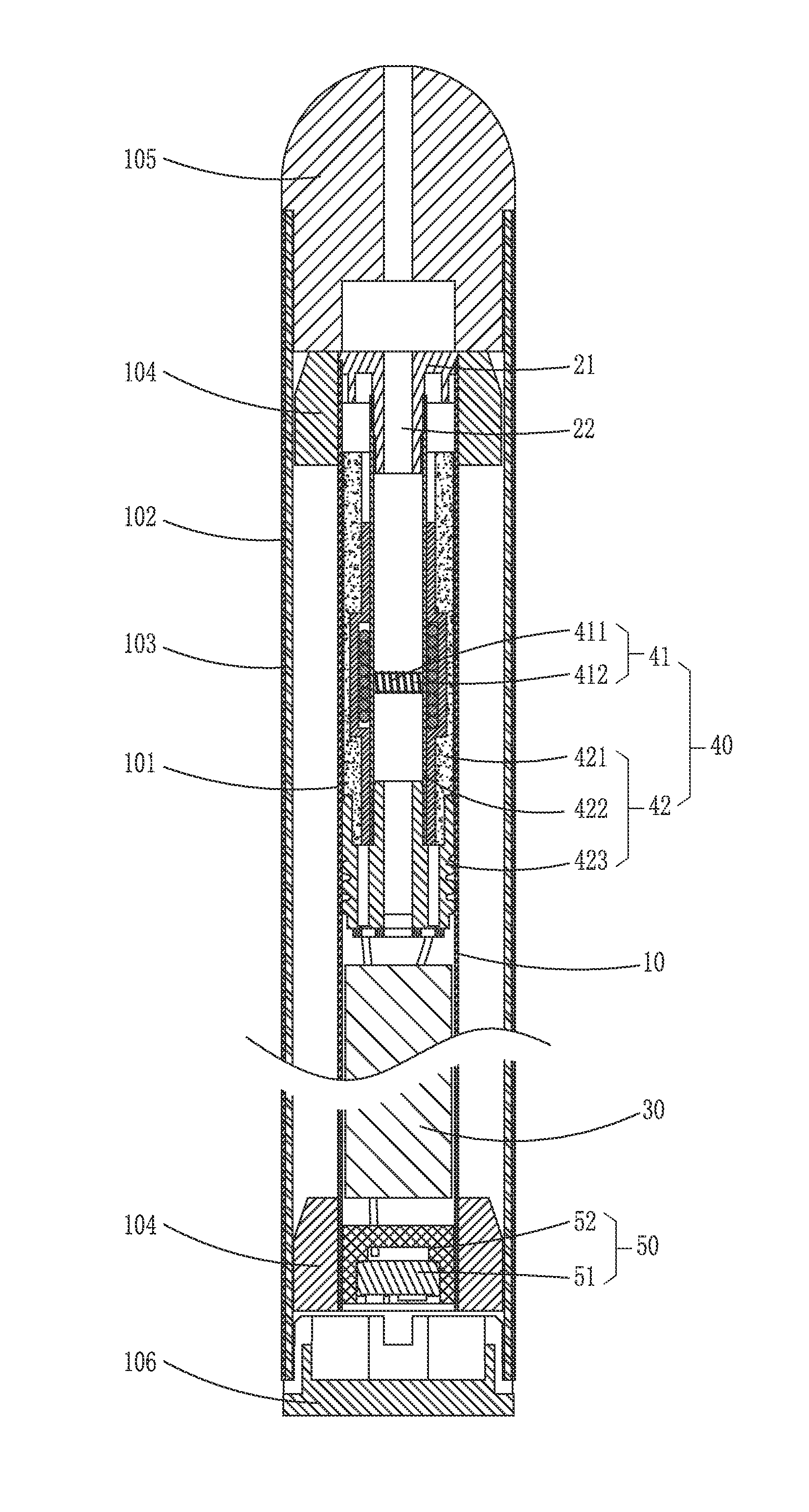 Electronic Cigarette and Electronic Cigarette Device