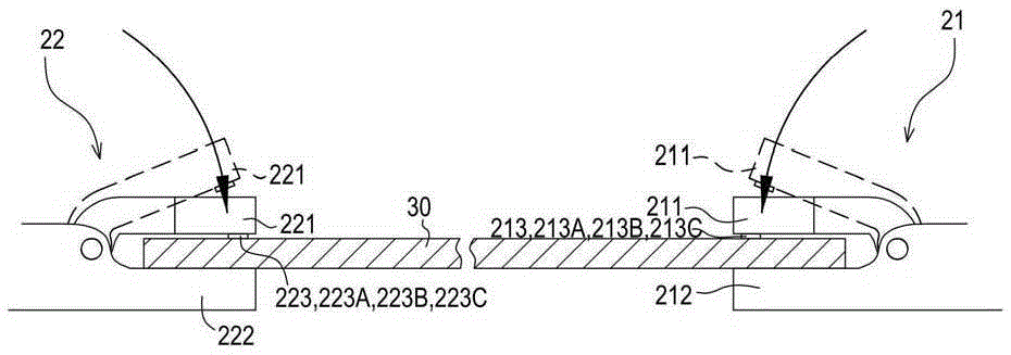 Plate local heating device and heating method thereof