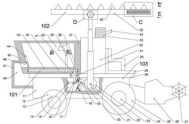 Harvester capable of being freely transferred among ridges