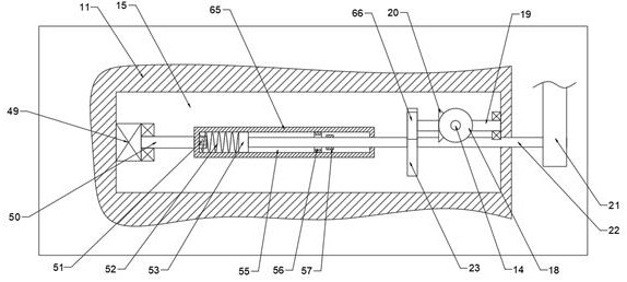 Harvester capable of being freely transferred among ridges