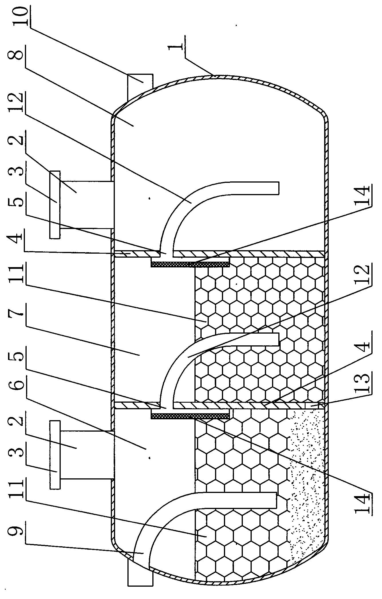 Integral type digestion tank