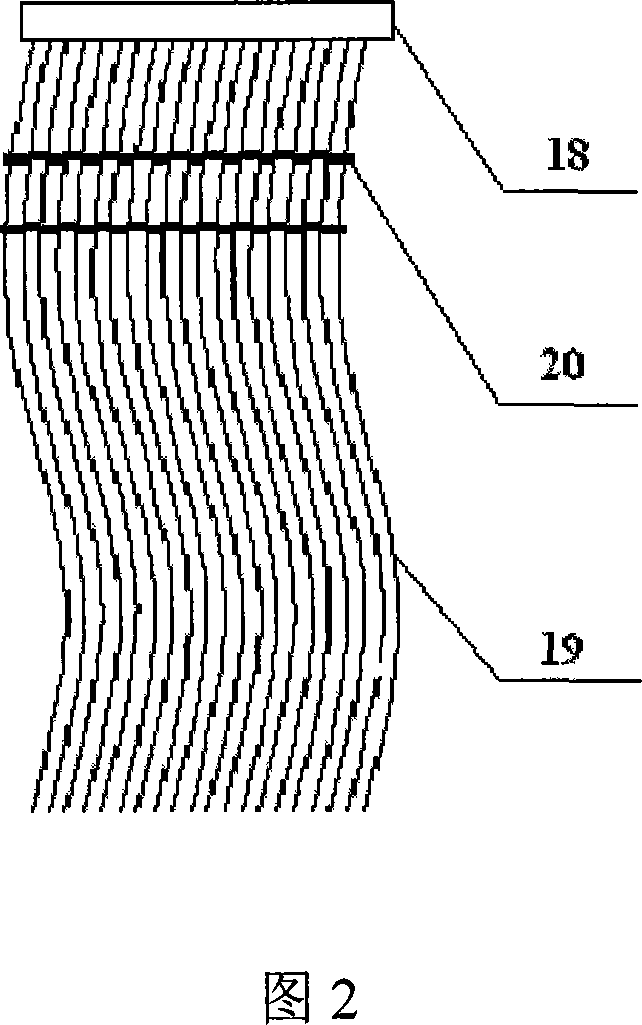 Comb-like membrane-bioreactor having free end