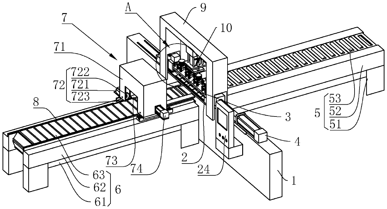 Copper bar punching and shearing machine