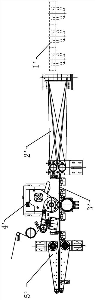 Servo conveying mechanism for baby's pull-up pants folded in half