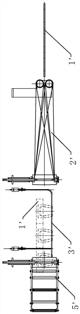 Servo conveying mechanism for baby's pull-up pants folded in half