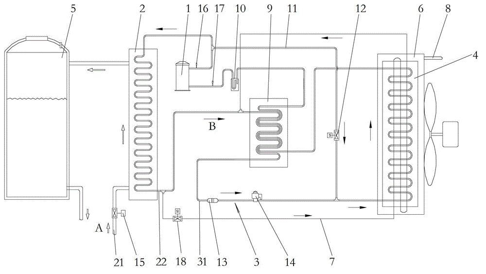 Air source heat pump water heater