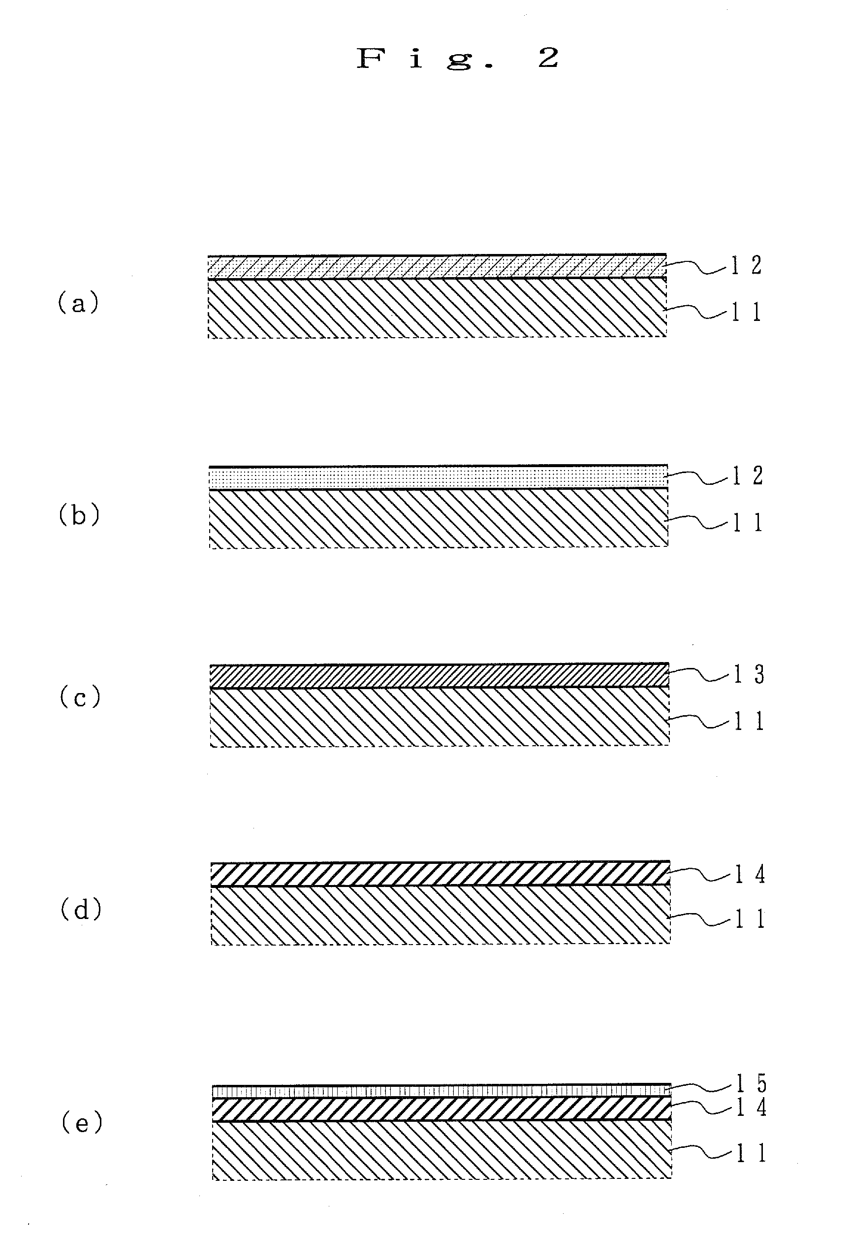 Spintronic device and information transmitting method