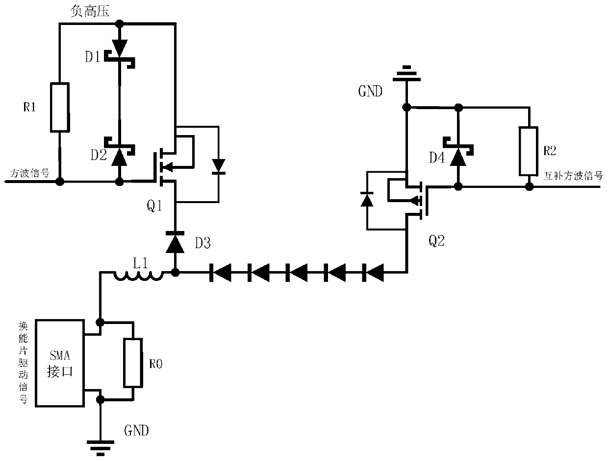 Lithium ion battery ultrasonic pulse monitoring device