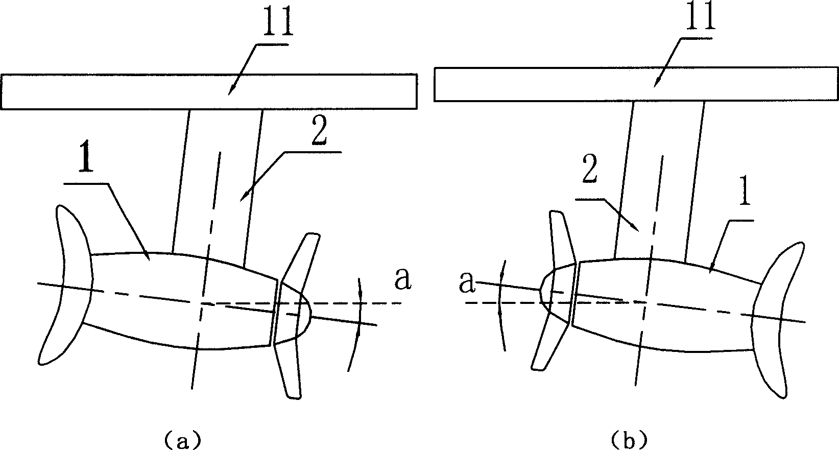 Fish shape simulating nacelle propeller