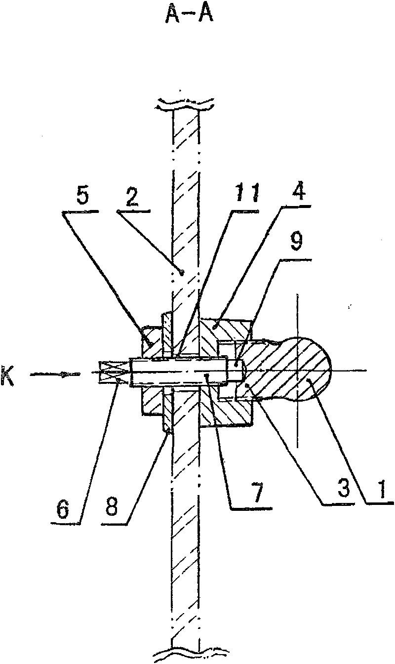 Bidirectional regulation positioning buckle device for building construction cast-in-situ concrete combined template