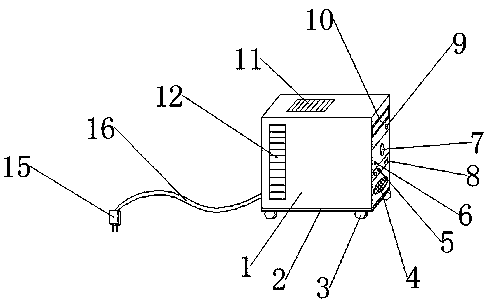 Damp-proof computer case